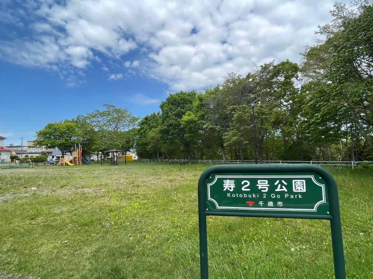 Chitose Guest House Oukaen المظهر الخارجي الصورة